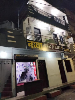 Navya Guest house